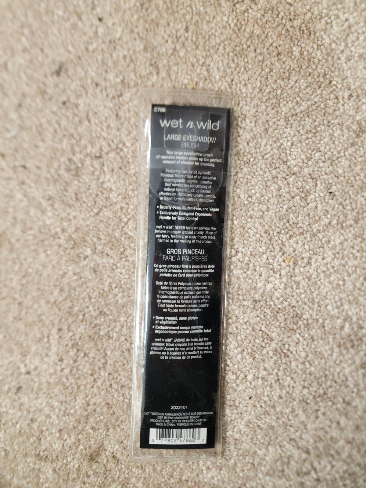 ELF Large Eyeshadow brush -NIB - Thumbnail 4