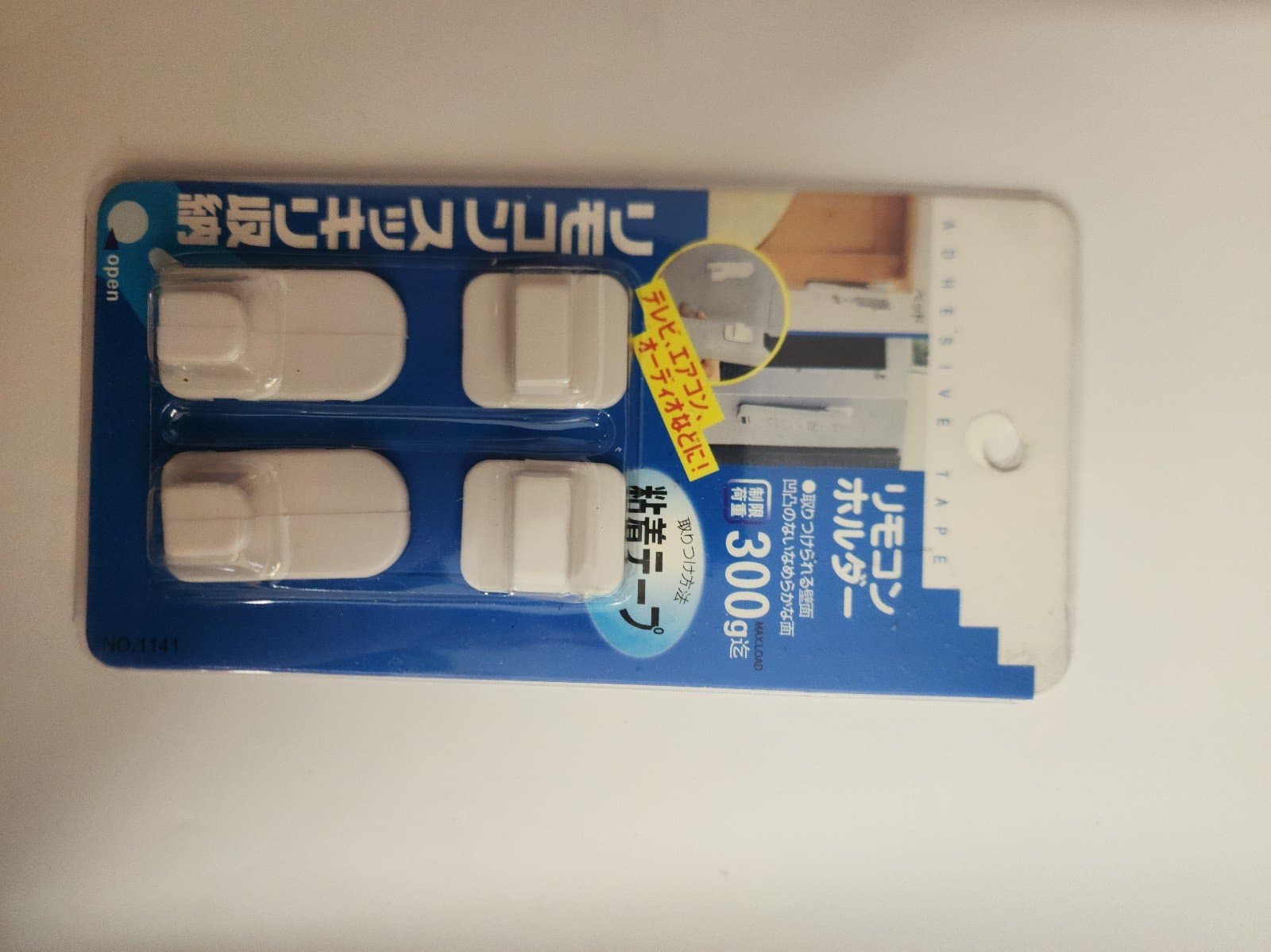 2pk Adhesive Remote Hook & Hanger -White - Thumbnail 2