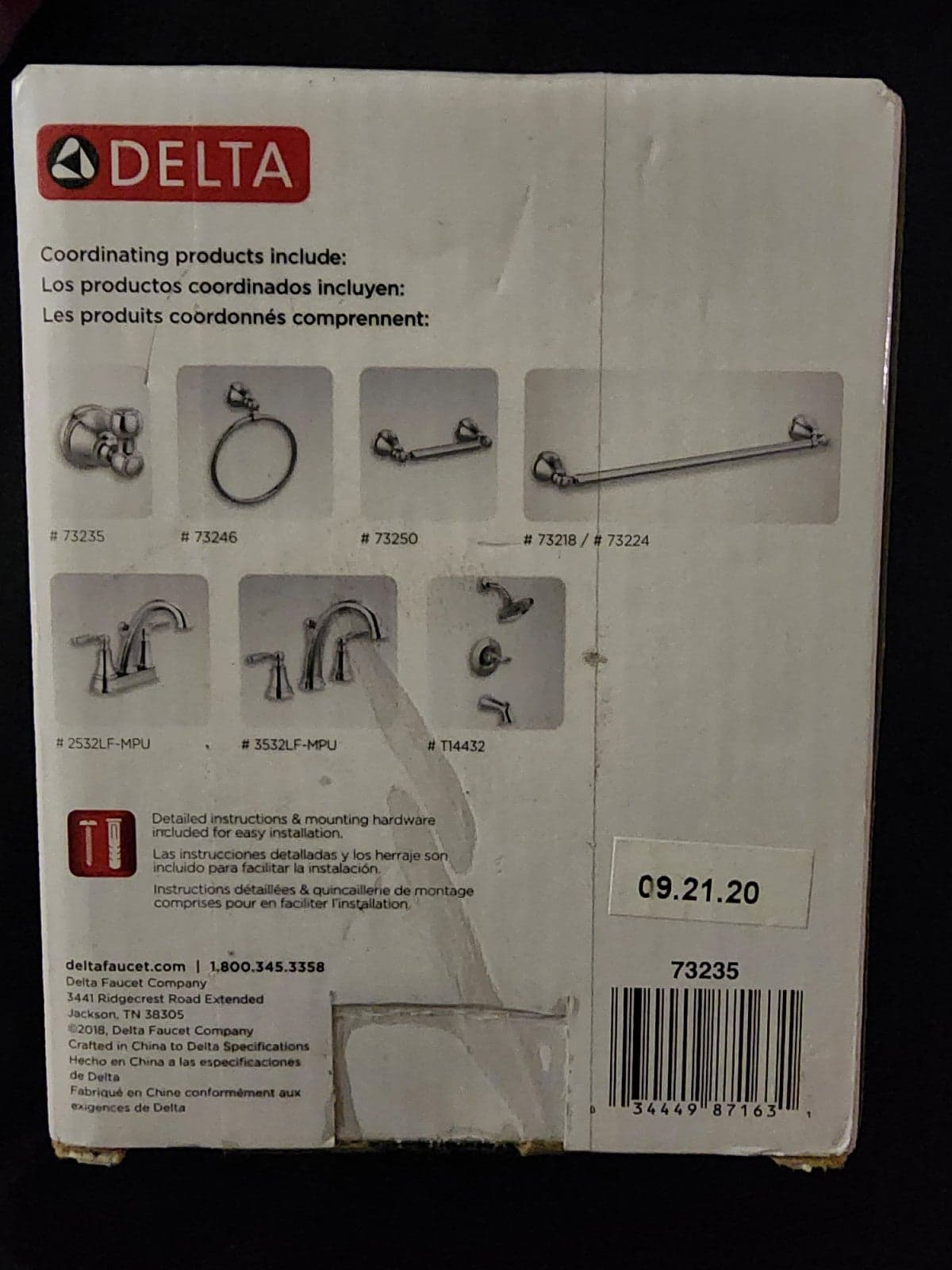 Delta Woodhurst Robe Hook - Thumbnail 5