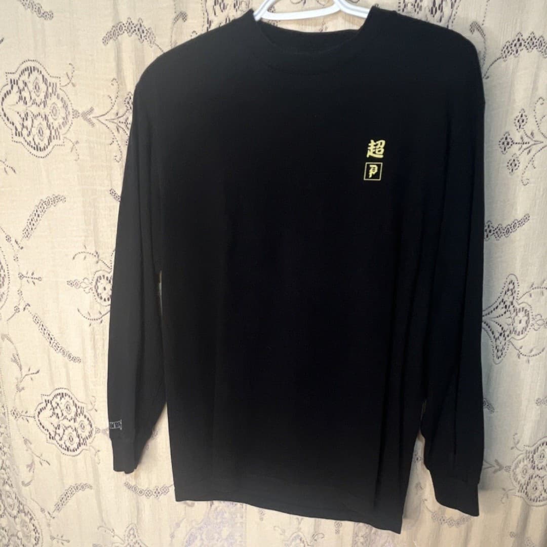 Primitive Dragon Ball Super Golden Frieza Black Graphic Long Sleeve T-Shirt - Image 1