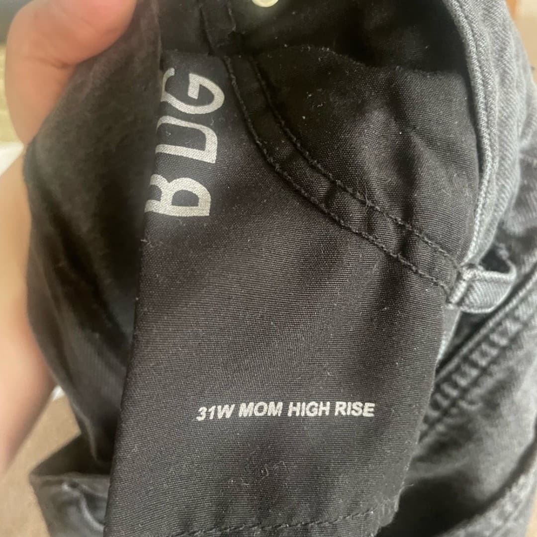 BDG: distressed mom jeans - Thumbnail 5