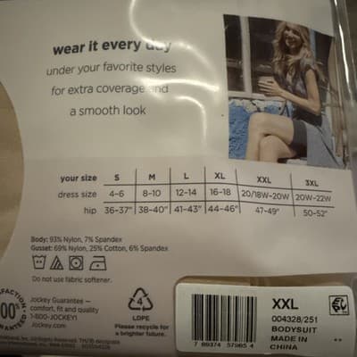 Jockey Essentials Women's XXL No-Chafe Slipshort Bodysuit BEIGE Smoothing - Thumbnail 3