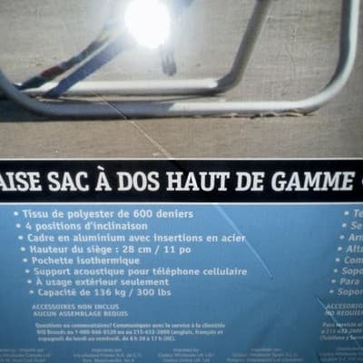 Kirkland Signature Deluxe Beach Backpack Chair Flipflop W Built In Cooler Pouch - Thumbnail 5