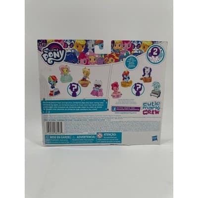 MY LITTLE PONY cutie mark crew Party Style Minis - Thumbnail 2
