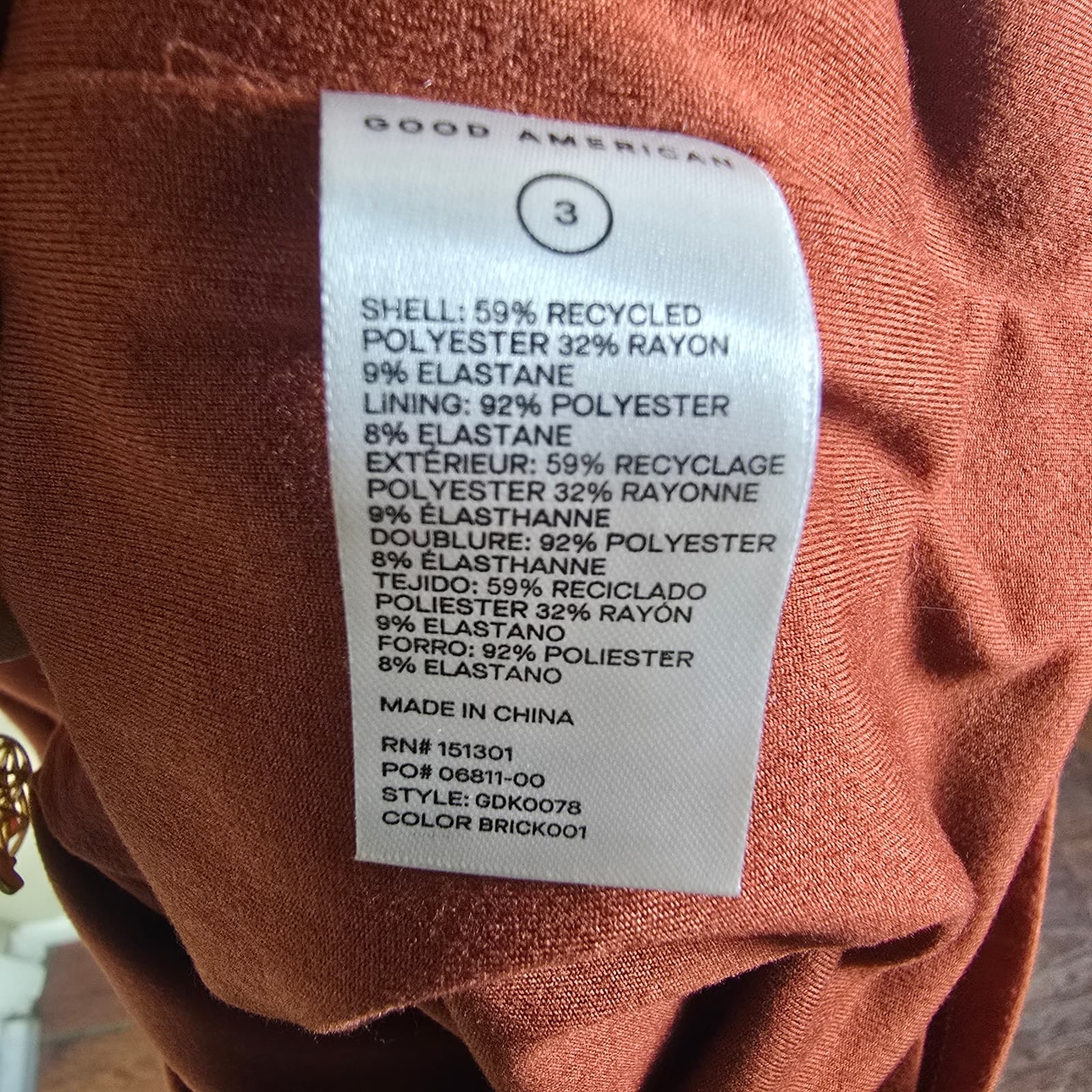 Good American Sundown Dress - Size 3/Large - Brick - NWOT - Thumbnail 9