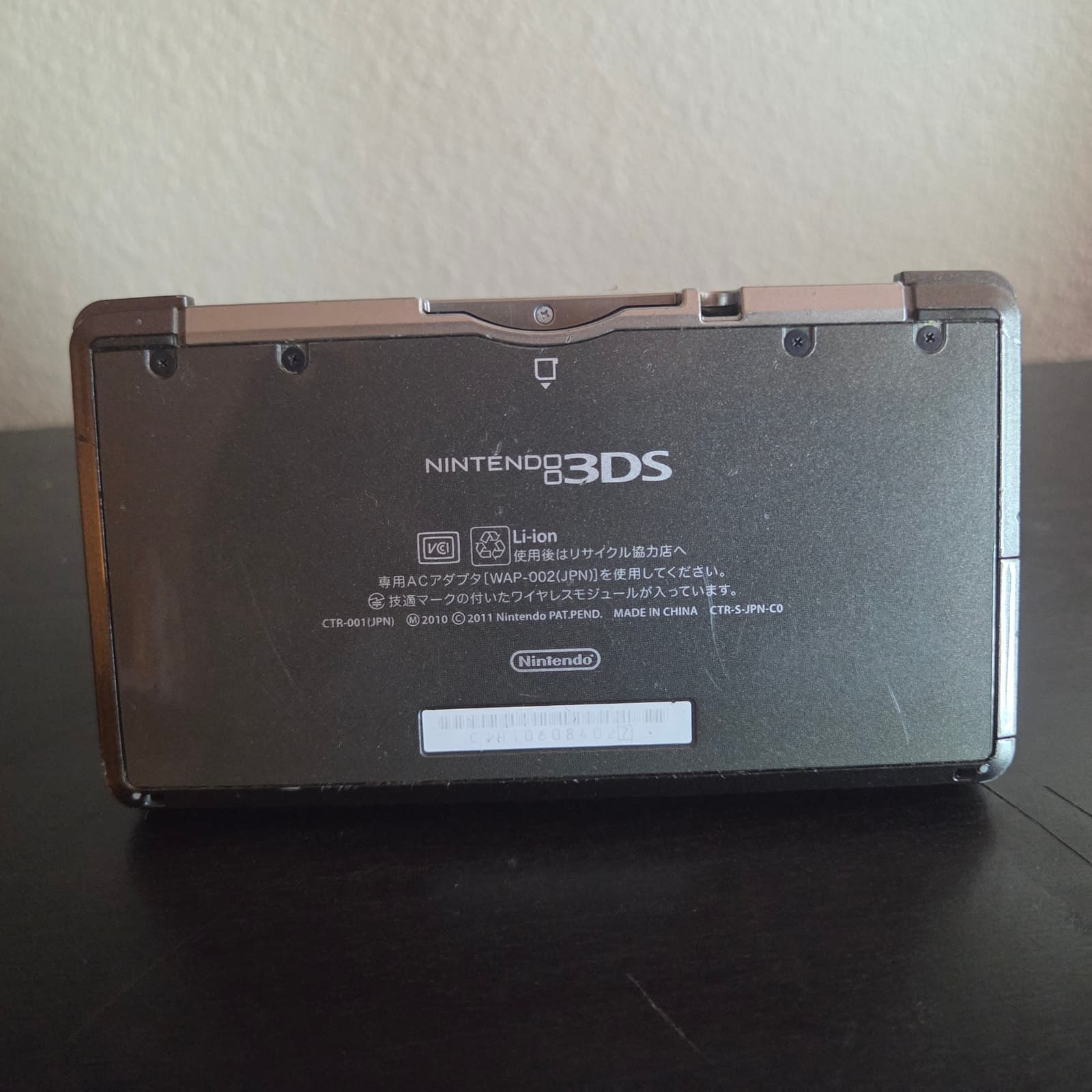 Nintendo 3DS Handheld Gaming Console in Black + Charger + SD Card - Thumbnail 9