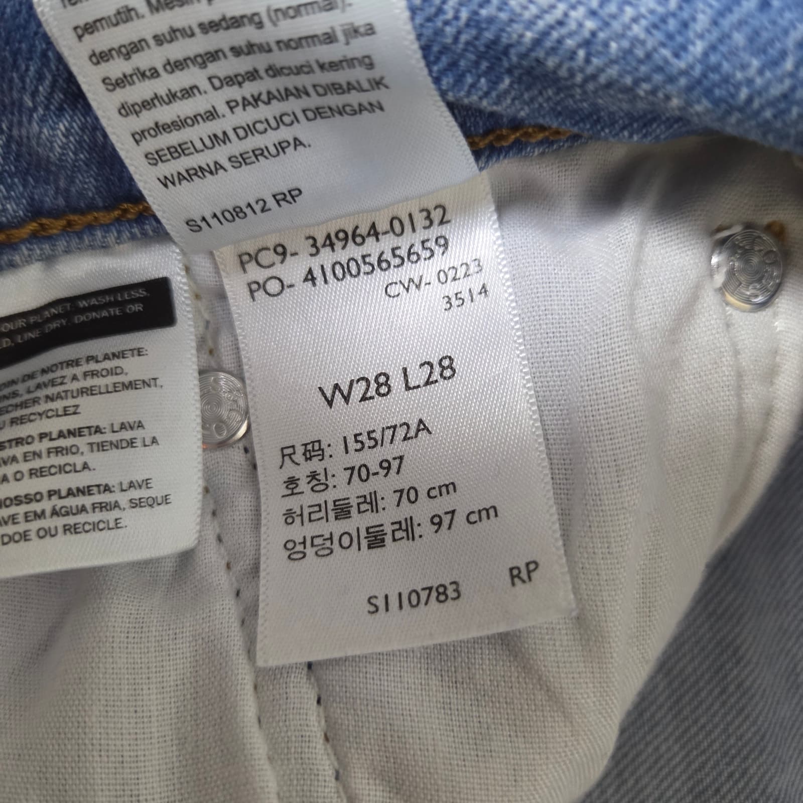 Levi's Wedgie Straight Button Fly Distressed Destroyed Light Wash Jeans Size 28 - Thumbnail 10