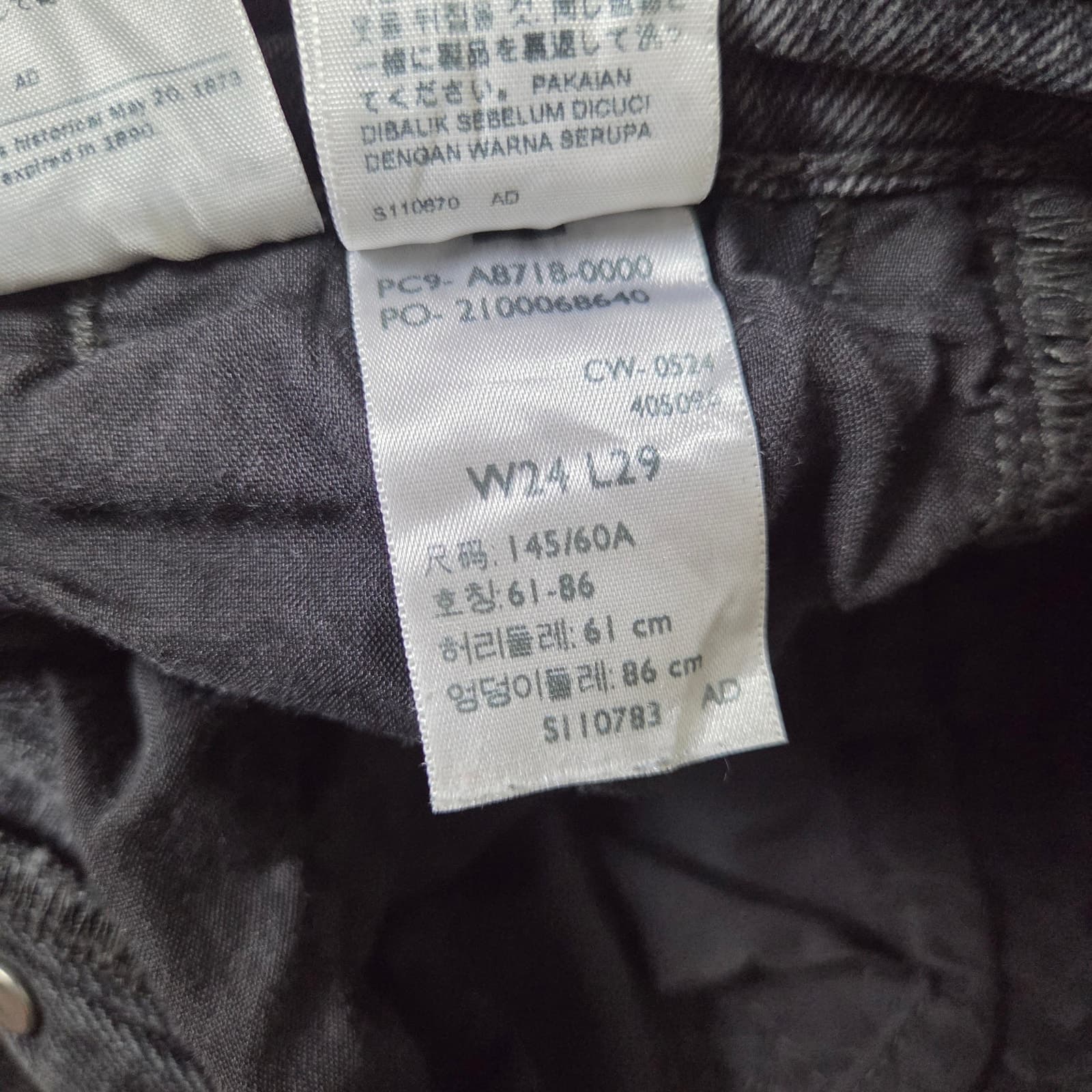 Levi's Ribcage Straight Ankle Buttonfly Faded Black Wash Jeans - Size 24 - Thumbnail 6