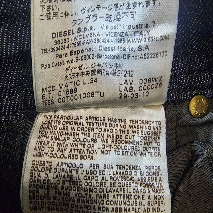 Diesel Matic Low Rise Slim Straight Low Rise Dark Wash Jeans, Size 27 W 34 L - Thumbnail 12