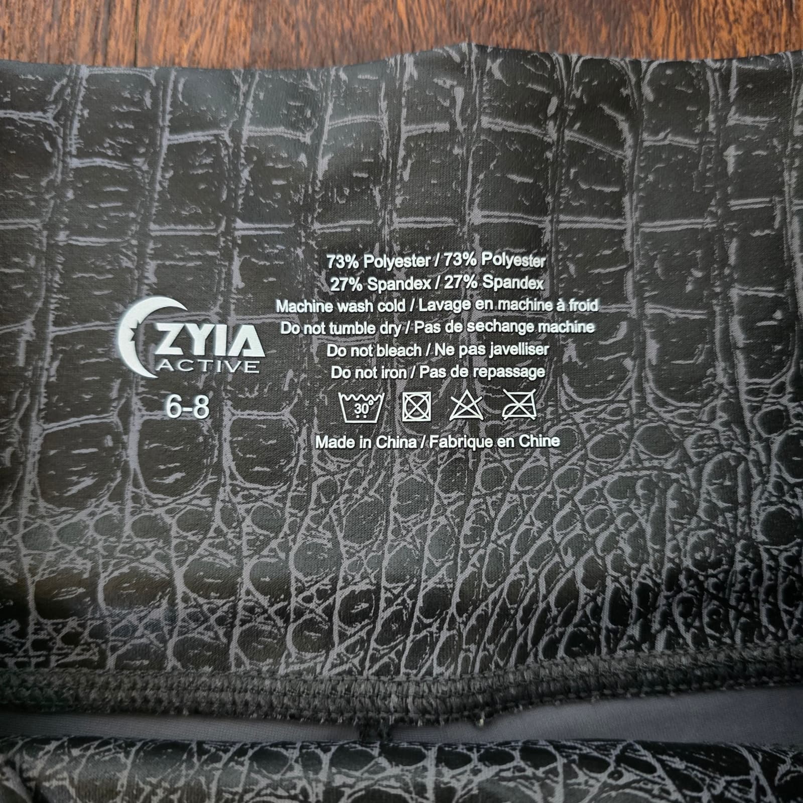 Zyia Active Light N Tight Leggings in Gray Armour Snakeskin, Size 6-82 - Thumbnail 11