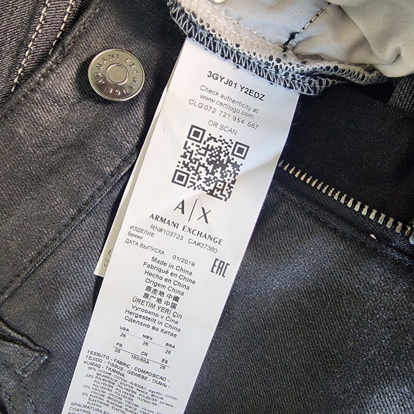 Armani Exchange J01 Mid-Rise Super Skinny Black Coated Jeans, Size 26 - Thumbnail 12