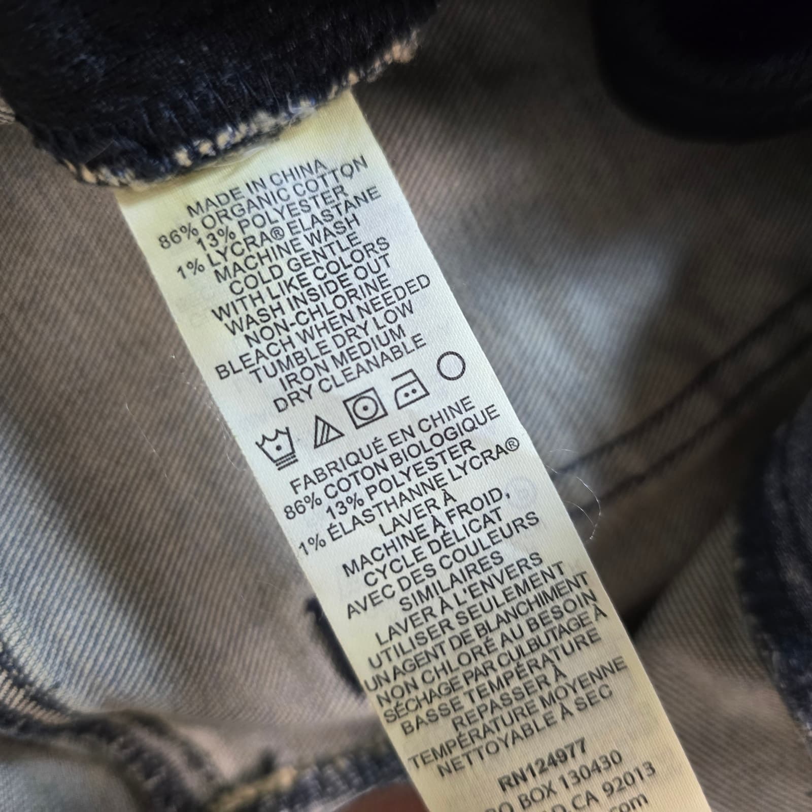 prAna Buxton Slim Boyfriend High Rise Button Fly Jeans Organic Cotton, Size 4/27 - Thumbnail 7