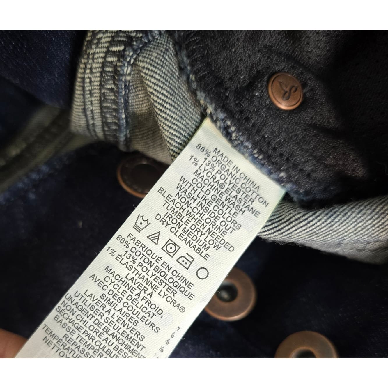 prAna Buxton Slim Boyfriend High Rise Dark Wash Button Fly Jeans Organic Cotton - Thumbnail 8