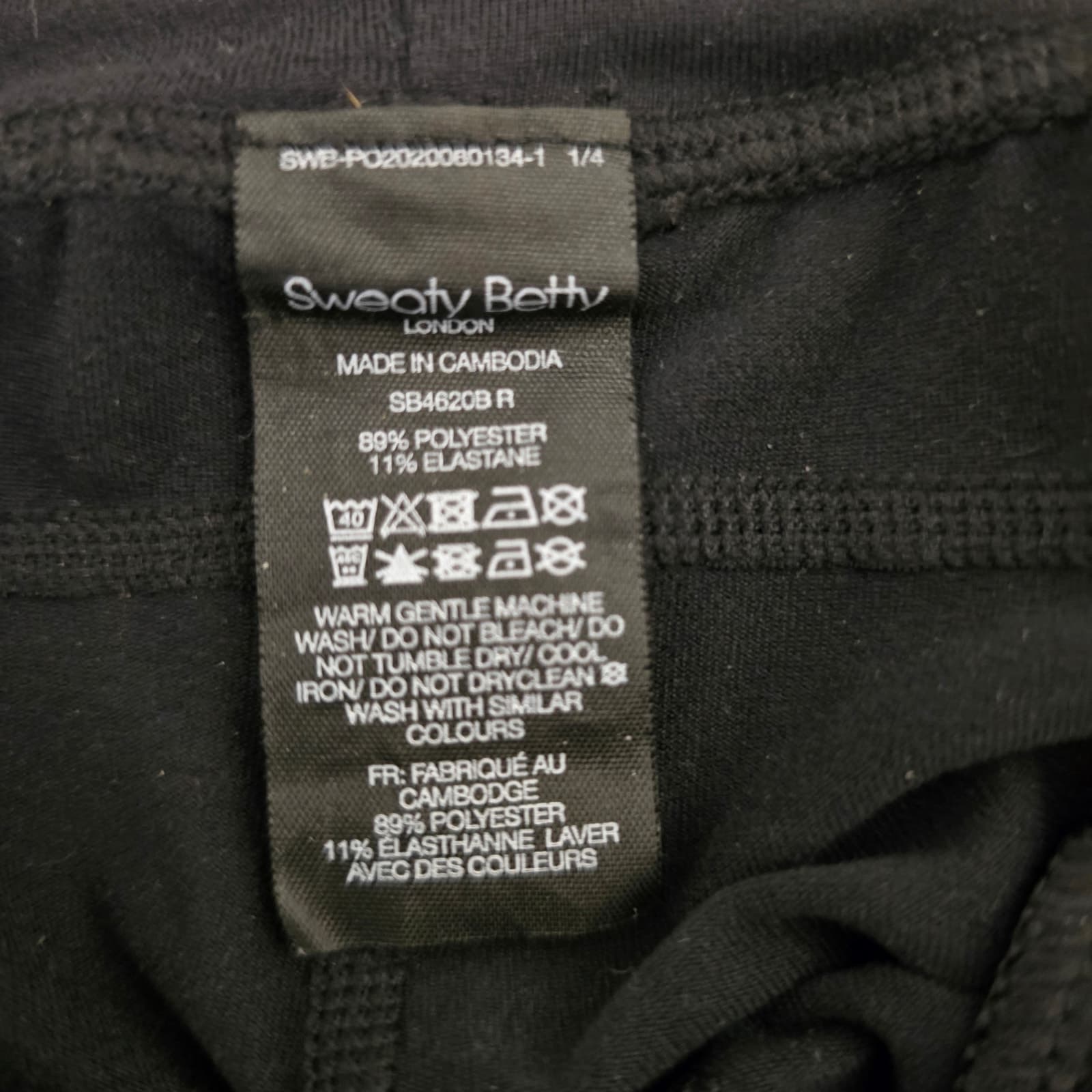 Sweaty Betty Gary Yoga Track Pants XXS + All Day Contour Gym Leggings XS - Thumbnail 11