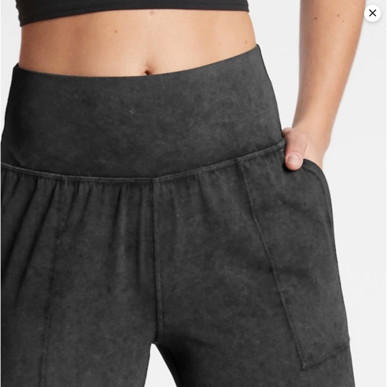 ATHLETA Salutation Garment Dye Jogger - XS - 598769 - Thumbnail 2
