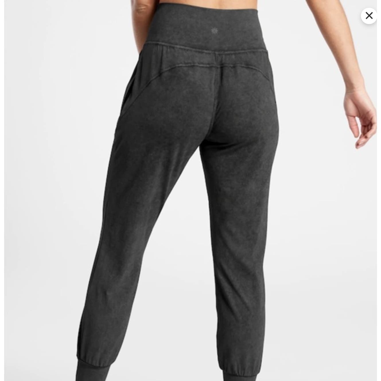 ATHLETA Salutation Garment Dye Jogger - XS - 598769 - Thumbnail 3