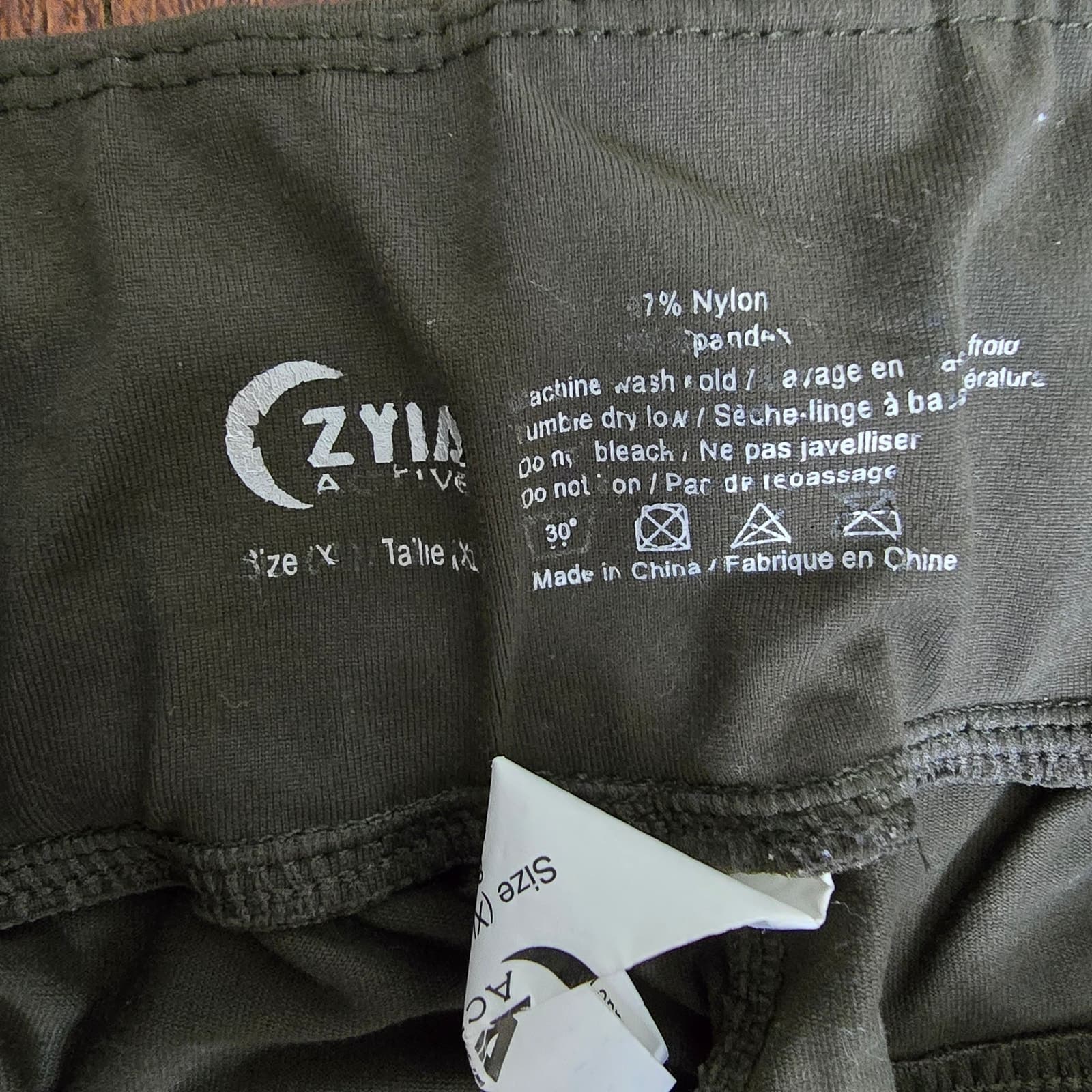 Zyia Active Olive Green Stretch Trail Jogger Pants - XL - Thumbnail 6
