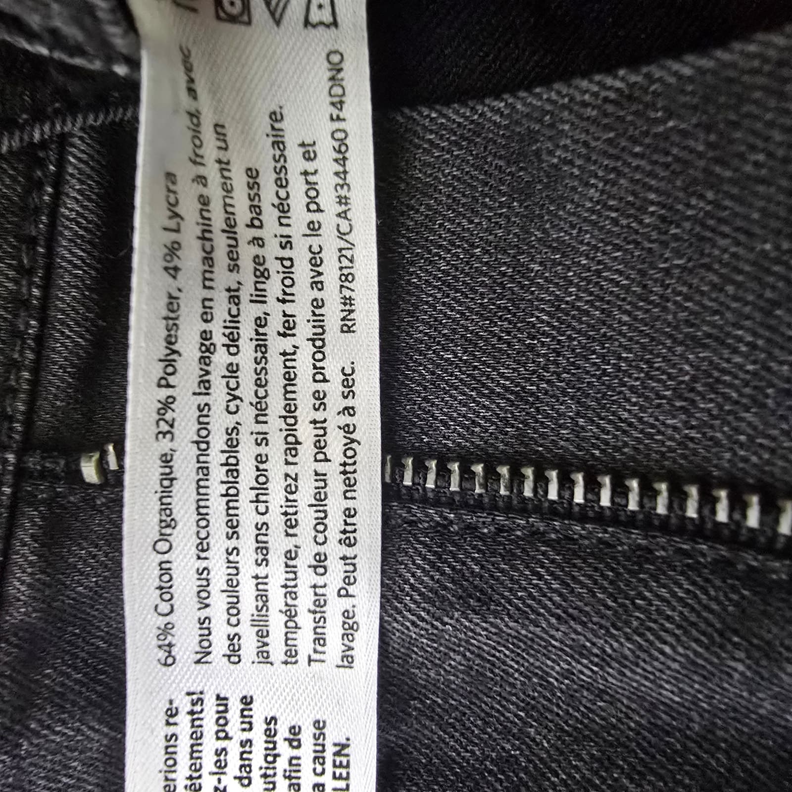 Eileen Fisher Black High-Rise Stretch Cotton Denim - Size 12 - Thumbnail 5