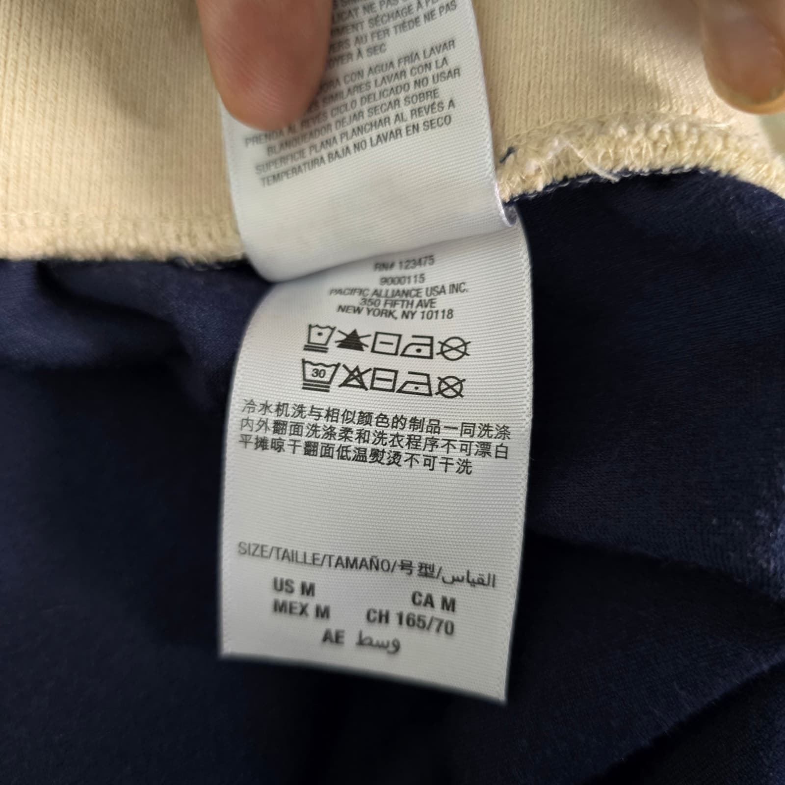 Juicy Couture Black Label Luxe Velour Sweatpants Joggers, Medium - Thumbnail 7