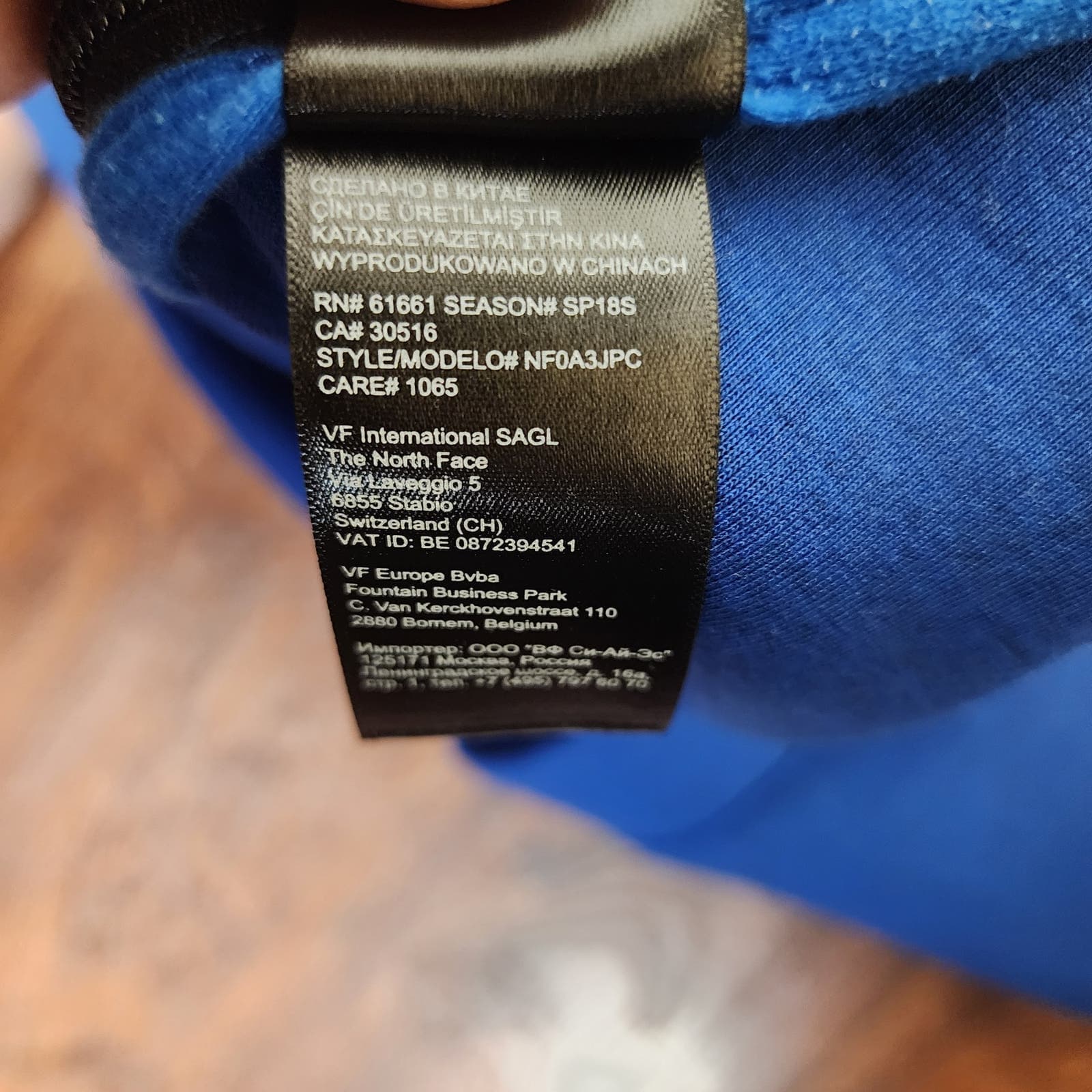 The North Face Rare HTF Men's Bayview Fleece Crew Sweater Zipper Pockets Medium - Thumbnail 8