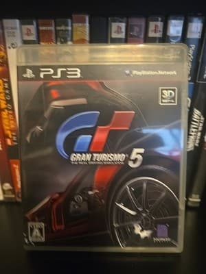 Gran Turismo 5 Japanese Playstation 3 Tested and Working - Image 1