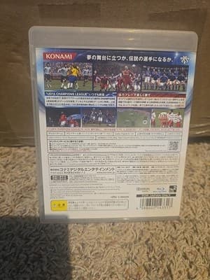 World Soccer Winning Eleven 2009 (Sony PlayStation 3, 2008) - Japanese Version - Thumbnail 2