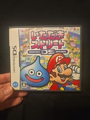 Itadaki Street DS (Nintendo DS, 2007) - Japanese Version Tested US SELLER