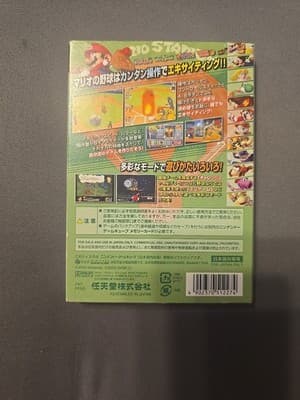 Super Mario Stadium Miracle Baseball Nintendo Gamecube Japanese Version Japan - Thumbnail 2