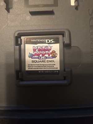 Itadaki Street DS (Nintendo DS, 2007) - Japanese Version Tested US SELLER - Thumbnail 4