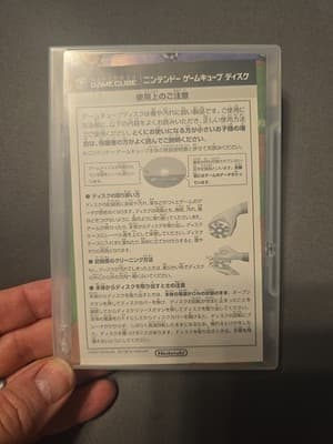 Super Mario Stadium Miracle Baseball Nintendo Gamecube Japanese Version Japan - Thumbnail 7