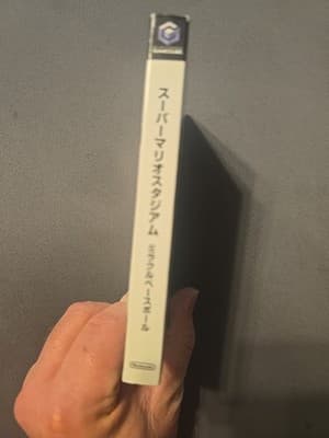 Super Mario Stadium Miracle Baseball Nintendo Gamecube Japanese Version Japan - Thumbnail 3