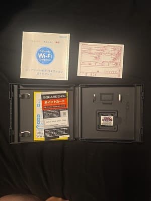 Itadaki Street DS (Nintendo DS, 2007) - Japanese Version Tested US SELLER - Thumbnail 3