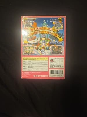 Mario Party 2 Nintendo 64 Boxed Game with Manual N64 Japanese Version - Thumbnail 2