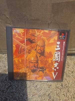 Sangokushi V 5 Three Kingdoms Playstation PS1 Japan import +obi reg US Seller - Image 1