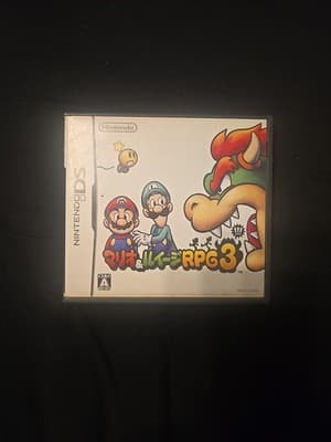 Mario & Luigi RPG 3 Nintendo DS Jpn Import NDS Bowser's Inside Story Tested Work - Image 1