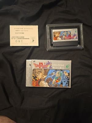 Dragon Quest IV: Michibikareshi Monotachi (Nintendo Entertainment System, 1990)