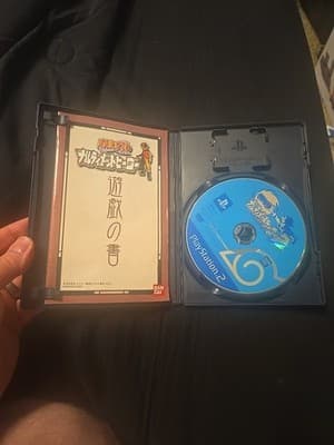 Naruto Narutimett Hero (Sony Japanese PS2, 2003) US Seller Tested Working - Thumbnail 3