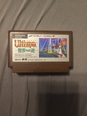 Ultima Seija Eno Michi NES Famicom Game Japan Import US SELLER - Image 1