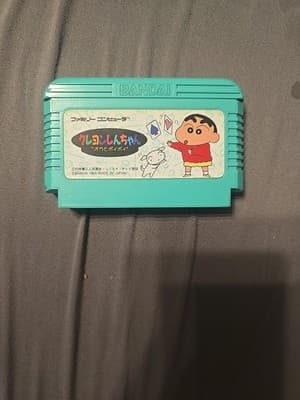Crayon Shin Chan Nintendo FC Famicom NES Japan Import US Seller F398 RARE
