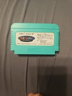 Crayon Shin Chan Nintendo FC Famicom NES Japan Import US Seller F398 RARE - Thumbnail 2