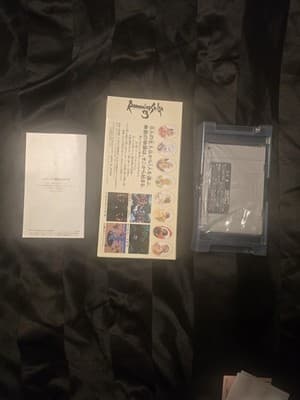 Romancing Saga 3 Super Famicom CIB SFC Nintendo Tested Mint Japanese-US SELLER - Thumbnail 2