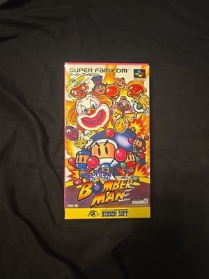 SUPER BOMBERMAN Super Famicom Japanese Edition With Box - *No User's manual - Image 1