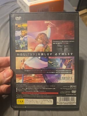 Final Fantasy X (PS2) - Japanese Version CIB TESTED With Bonus Disk - Thumbnail 2
