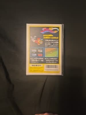 Family Stadium 88 Baseball (Nintendo Famicom, 1988) Authentic Game Cartridge CIB - Thumbnail 2
