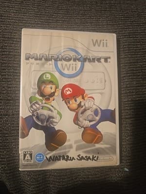 Mario Kart Wii - Nintendo Wii Japanese Version Game Complete - US SELLER Tested - Image 1