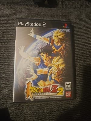Dragon Ball Z 2 PS2 Japanese Import Budokai Japan JP US Seller Tested Working - Image 1
