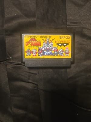 SD Battle Oozumou Heisei Hero Basho Sumo Famicom NES Japan import US Seller - Image 1