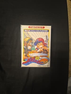 Family Stadium 88 Baseball (Nintendo Famicom, 1988) Authentic Game Cartridge CIB - Image 1