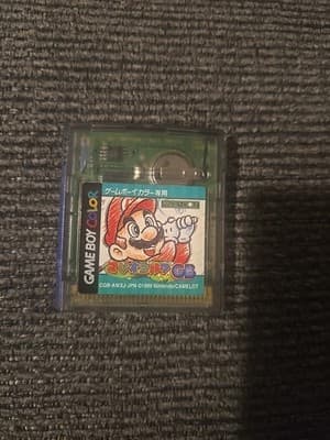 Mario Golf GB (Japanese) Game Boy Color import US Seller Tested Working - Image 1