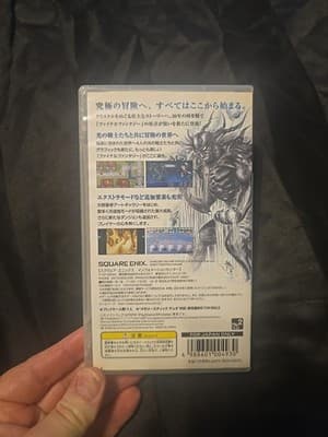 Final Fantasy (Sony PlayStation Portable PSP, 2007) JP - Thumbnail 2